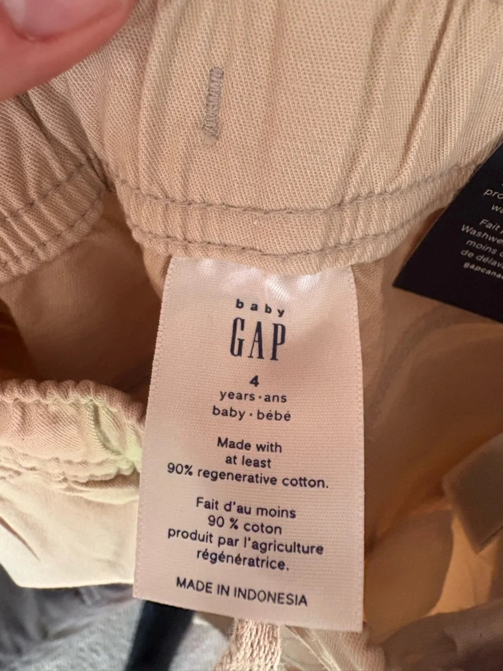 NWT GAP Khaki Comfort Stretch Pants - Boys - 4 years - Picture 3 of 5
